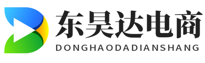 东昊达电商